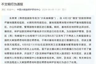 威少：我在场上会尽全力打球 可以做任何事情