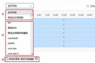 442评冬窗最差引援：托雷斯加盟切尔西&安迪-卡罗尔加盟红军第二